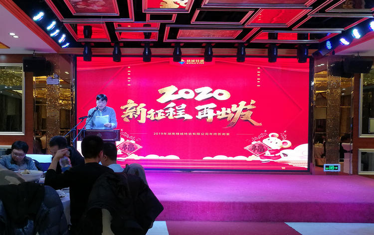 南宫NG28·(集团)相信品牌力量有限公司