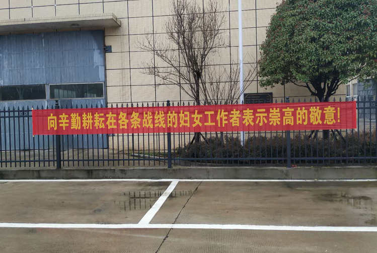 南宫NG28·(集团)相信品牌力量有限公司