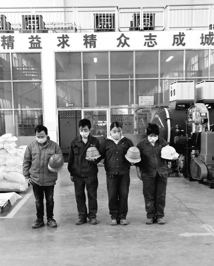 南宫NG28·(集团)相信品牌力量有限公司