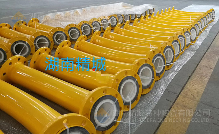 南宫NG28耐磨陶瓷管路