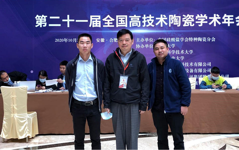 南宫NG28·(集团)相信品牌力量有限公司