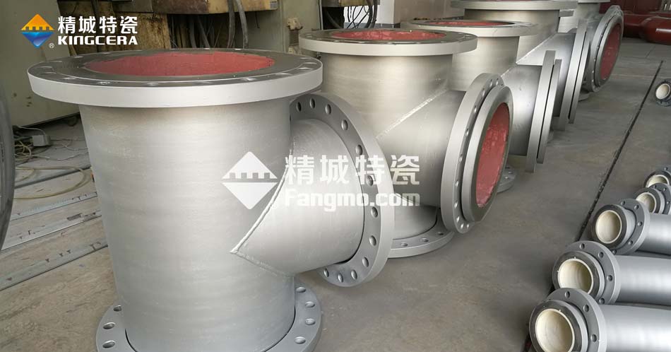 南宫NG28耐磨陶瓷三通管路