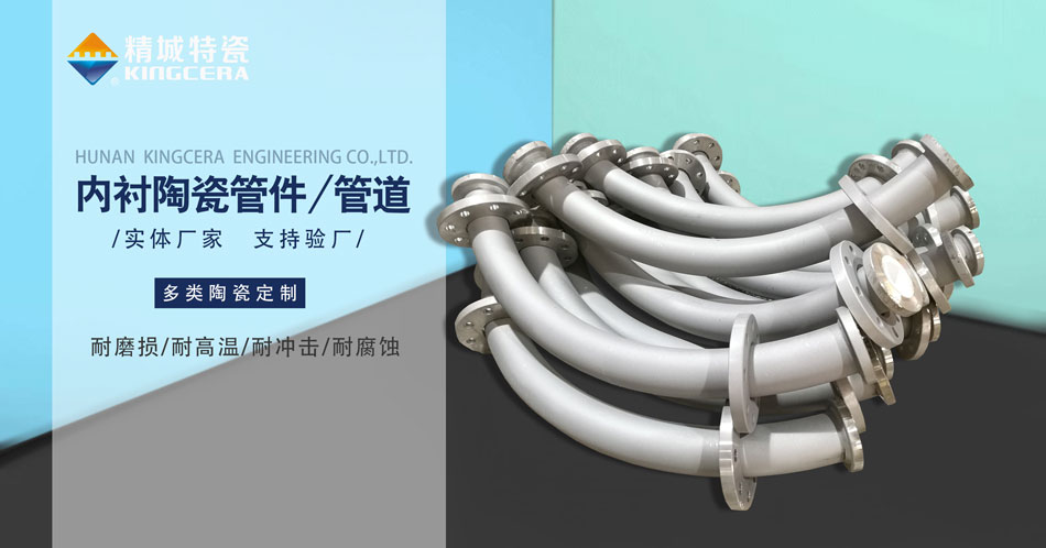 南宫NG28·(集团)相信品牌力量有限公司