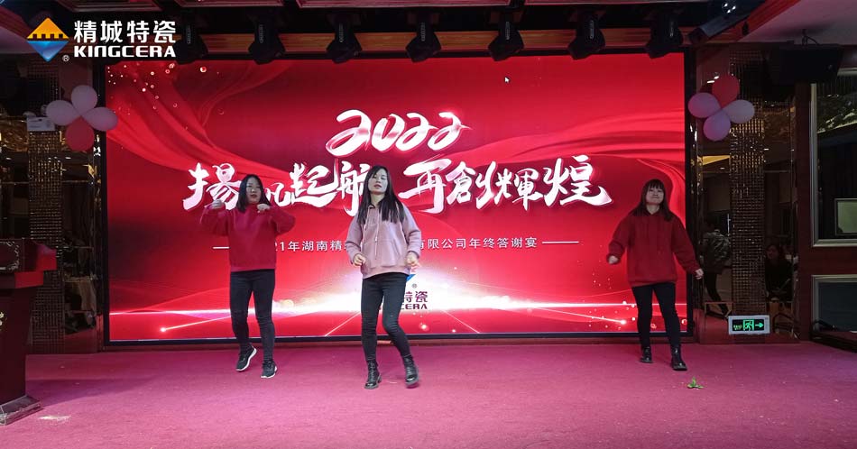 南宫NG28·(集团)相信品牌力量有限公司