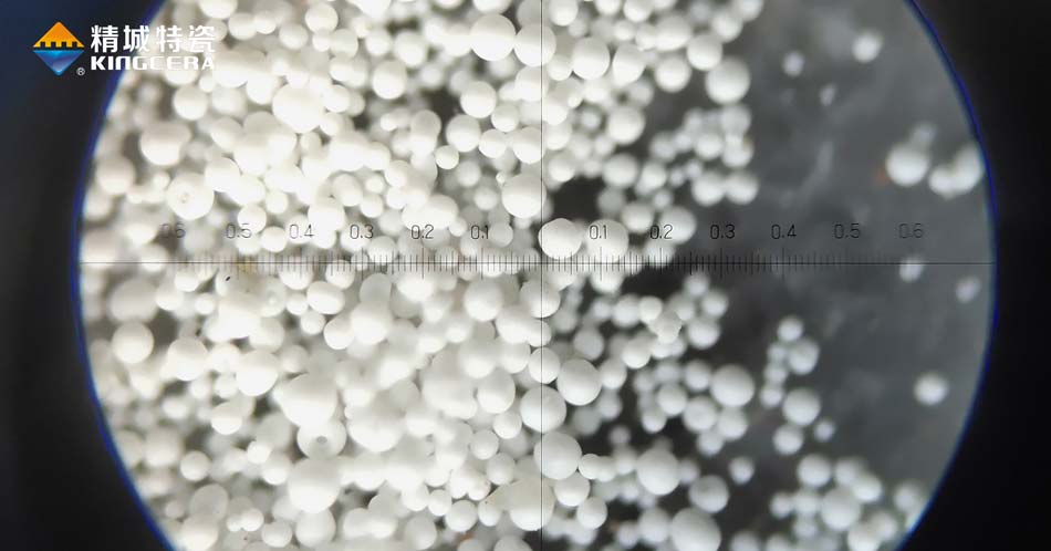 南宫NG28特瓷氧化铝微晶粉体