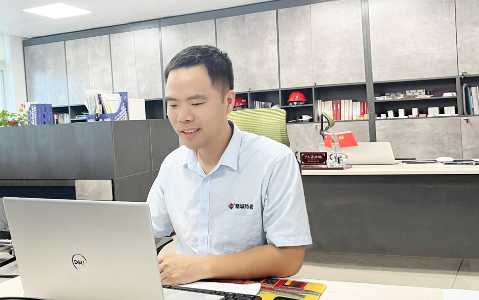 南宫NG28·(集团)相信品牌力量有限公司