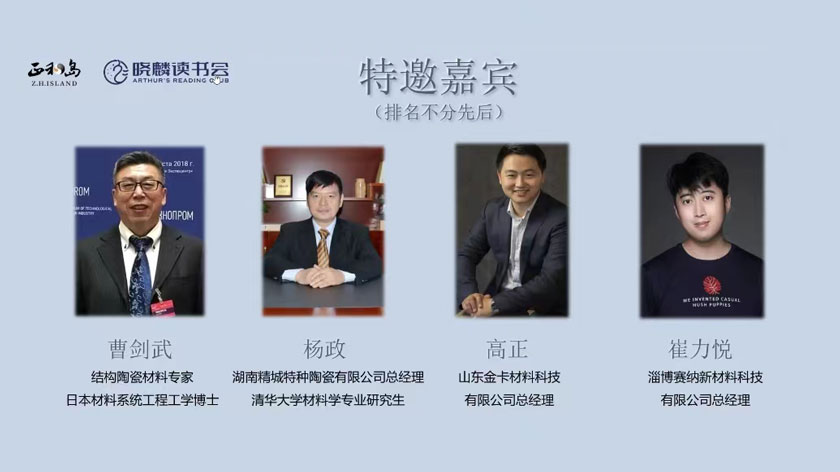 南宫NG28·(集团)相信品牌力量有限公司