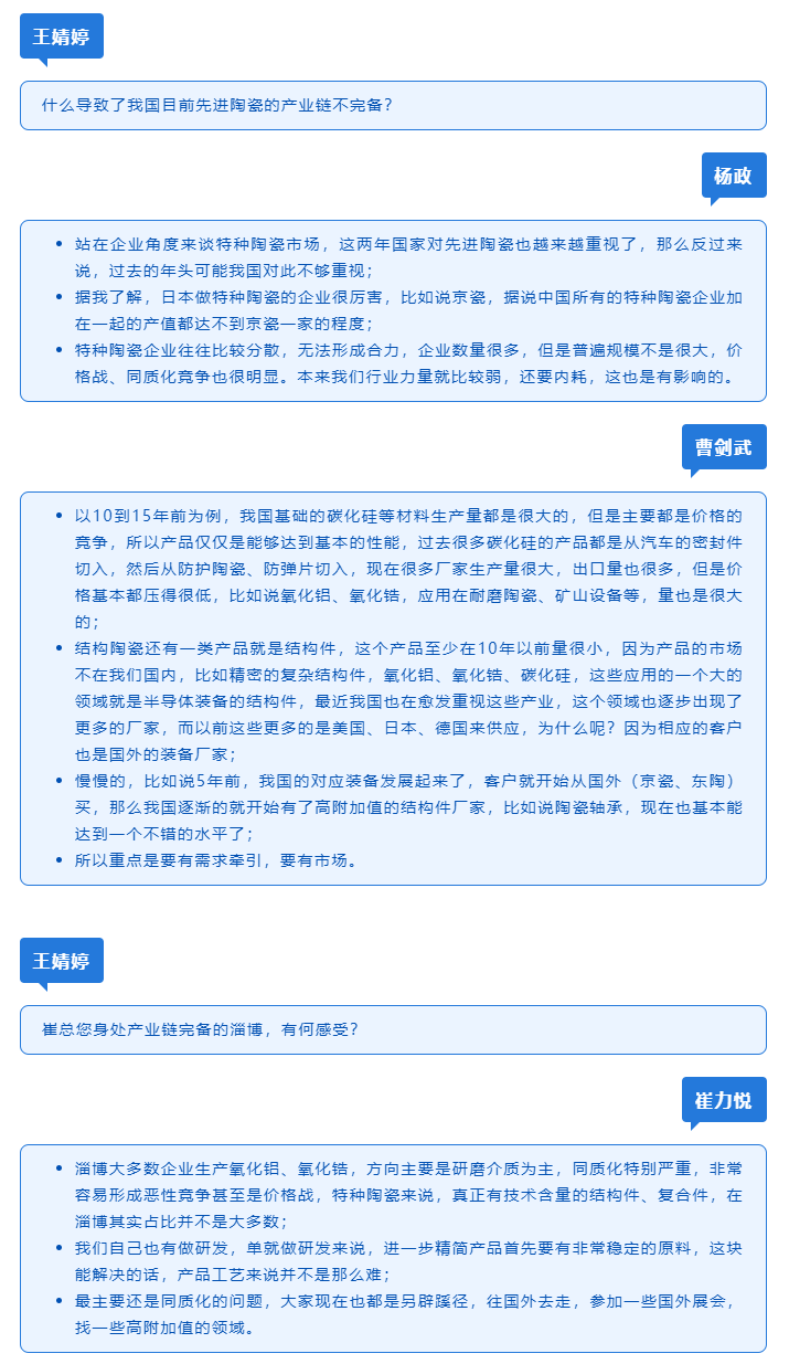 南宫NG28·(集团)相信品牌力量有限公司