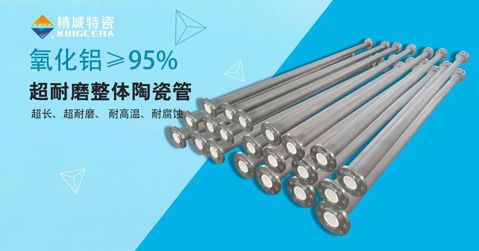南宫NG28·(集团)相信品牌力量有限公司
