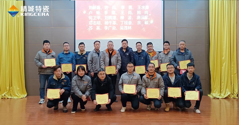 南宫NG28·(集团)相信品牌力量有限公司