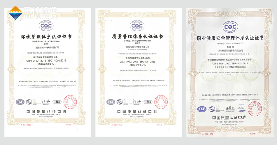 南宫NG28·(集团)相信品牌力量有限公司