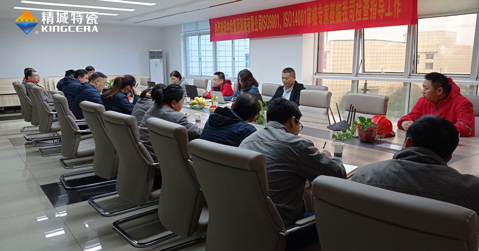 南宫NG28·(集团)相信品牌力量有限公司
