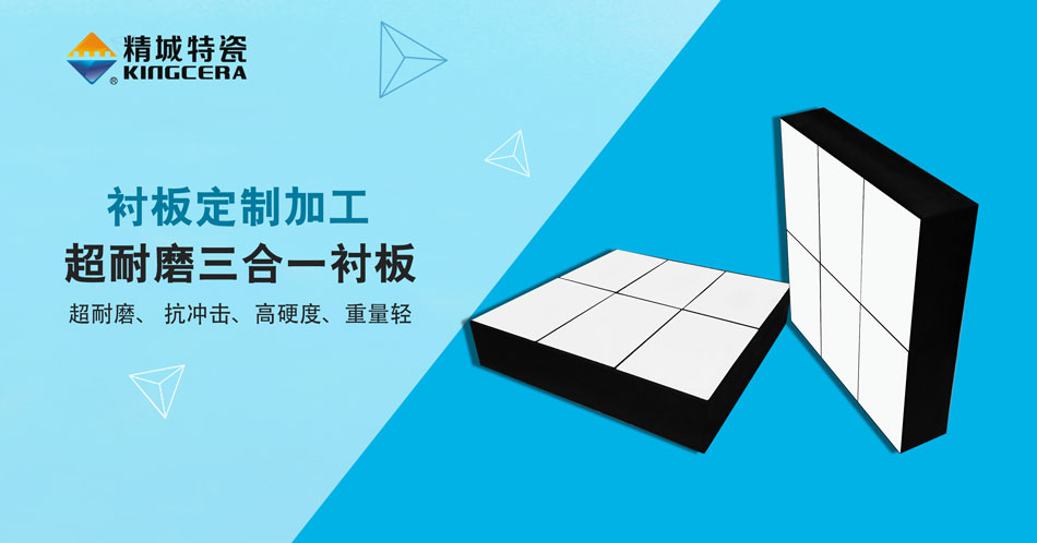 南宫NG28·(集团)相信品牌力量有限公司