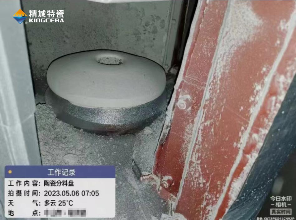 南宫NG28·(集团)相信品牌力量有限公司