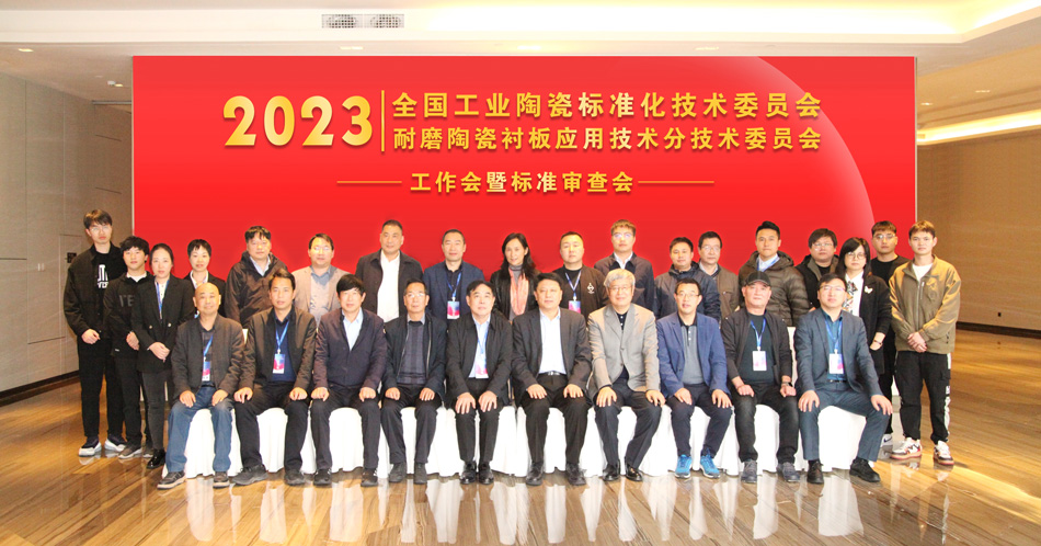 南宫NG28·(集团)相信品牌力量有限公司