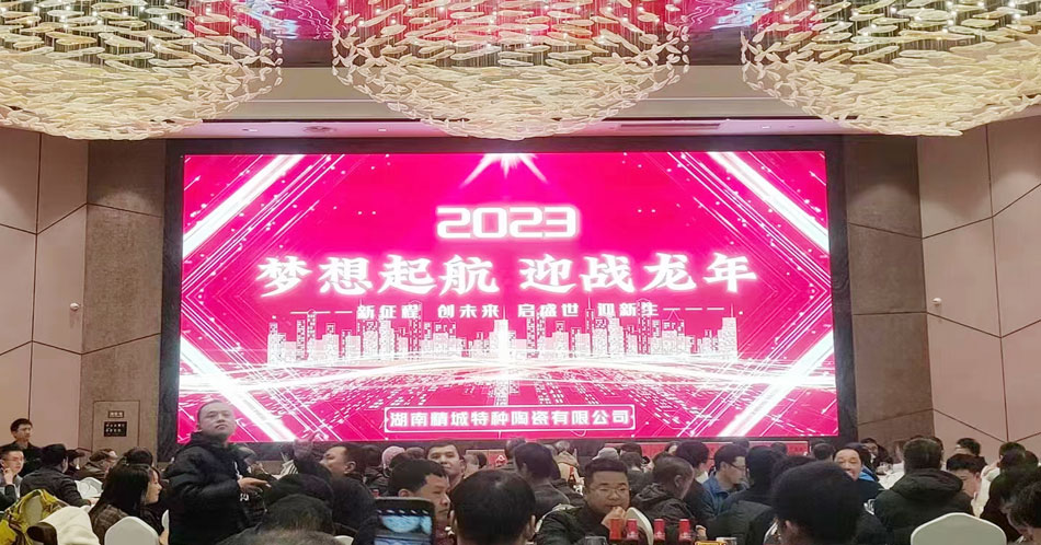 南宫NG28·(集团)相信品牌力量有限公司