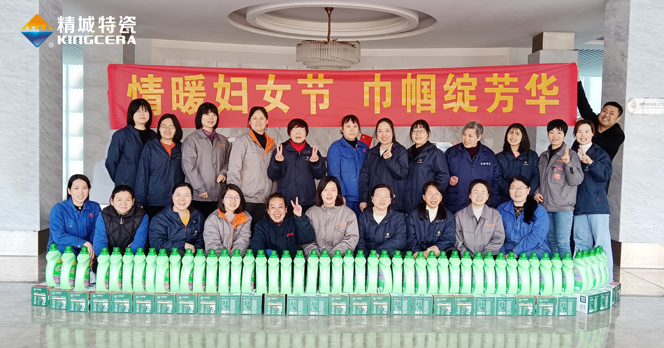 南宫NG28·(集团)相信品牌力量有限公司