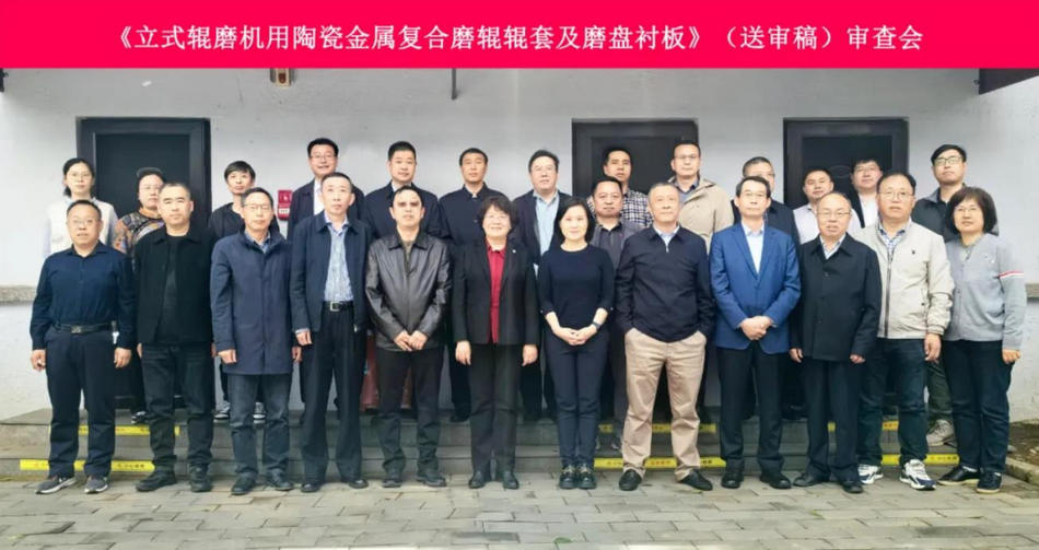 南宫NG28·(集团)相信品牌力量有限公司