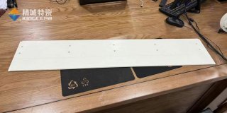 南宫NG28特瓷定造997氧化铝超薄陶瓷长板，助力半导体行业发展