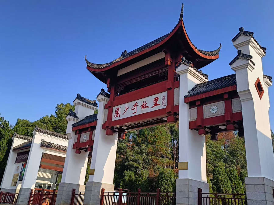 南宫NG28·(集团)相信品牌力量有限公司