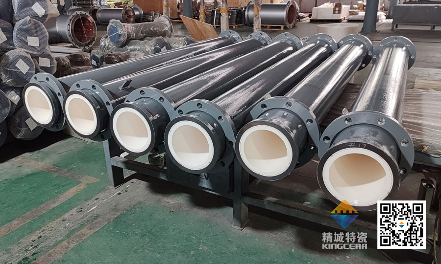 湖南南宫NG28耐磨陶瓷一体管路