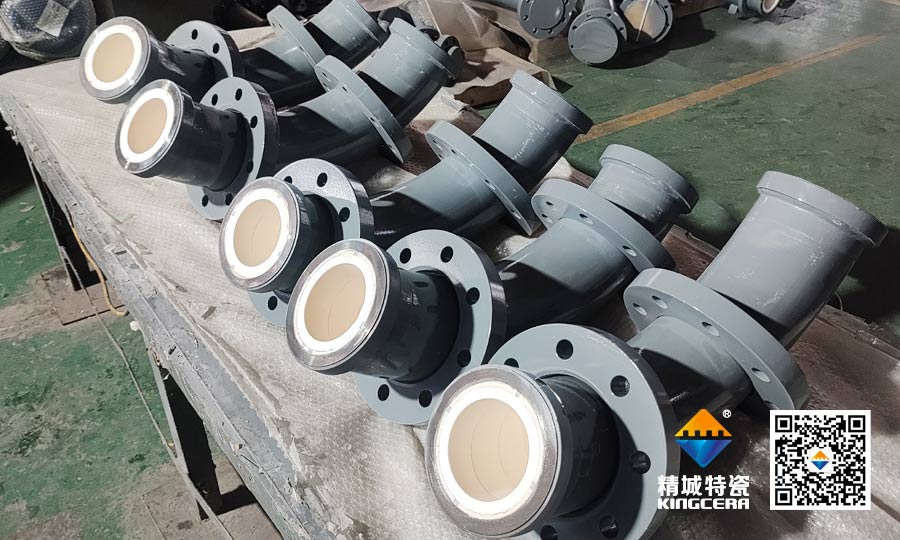 南宫NG28特瓷钢衬陶瓷管