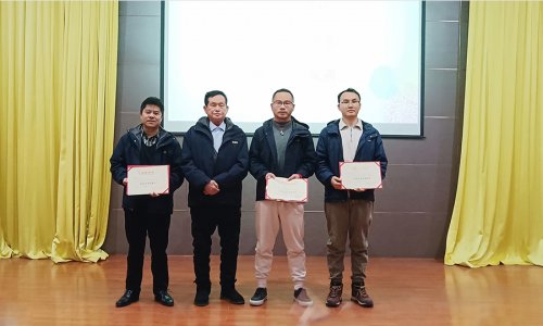 厚积薄发 融合致远——热烈庆祝南宫NG28特瓷2024年度总结大会圆满召开