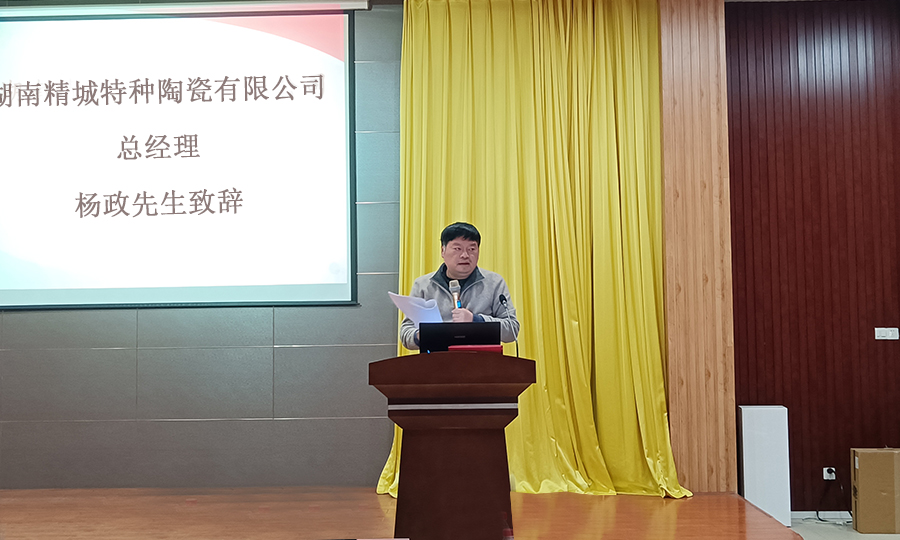 南宫NG28·(集团)相信品牌力量有限公司