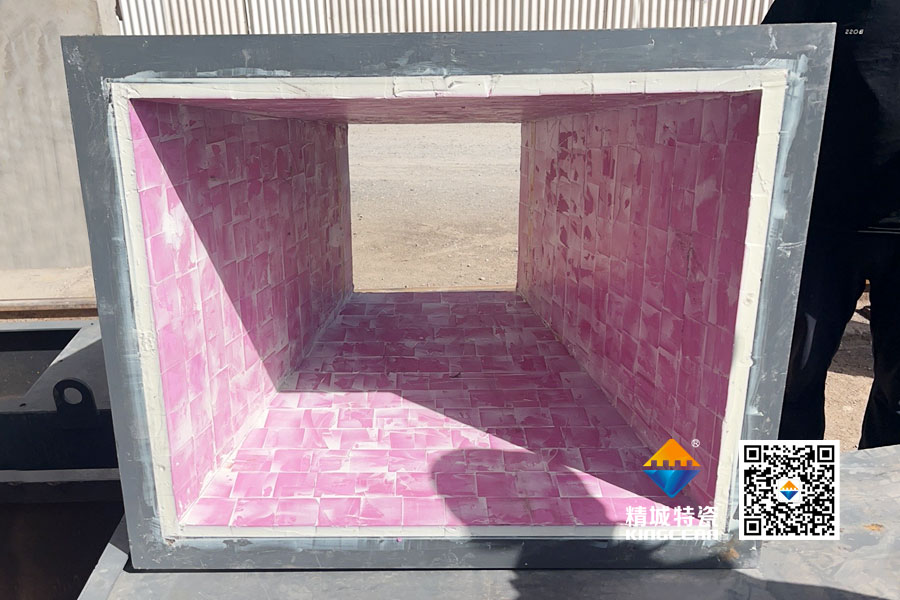 南宫NG28特瓷定造化陶瓷衬板助力磷矿企业升级整线防护