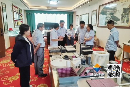 清华大学潘伟教授到访南宫NG28特瓷，共探先进陶瓷发展新机缘