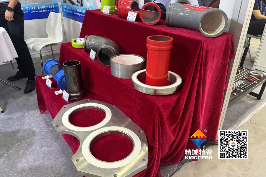 南宫NG28特瓷亮相2025长沙国际工程机械展览会