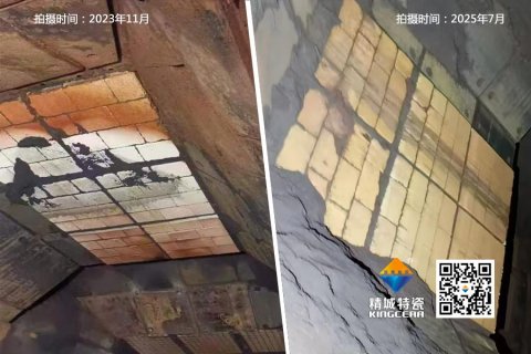 南宫NG28·(集团)相信品牌力量有限公司