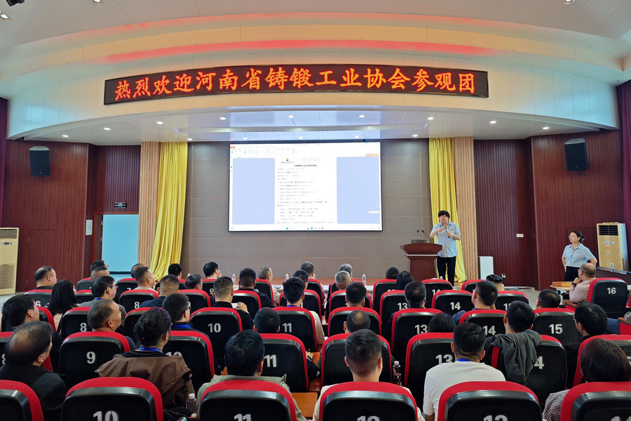 河南省铸锻工业协会到访南宫NG28特瓷