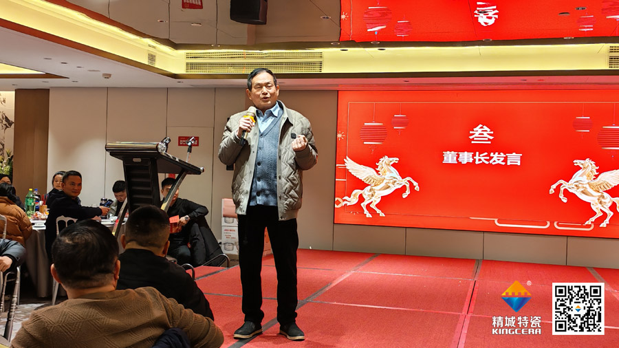 南宫NG28·(集团)相信品牌力量有限公司
