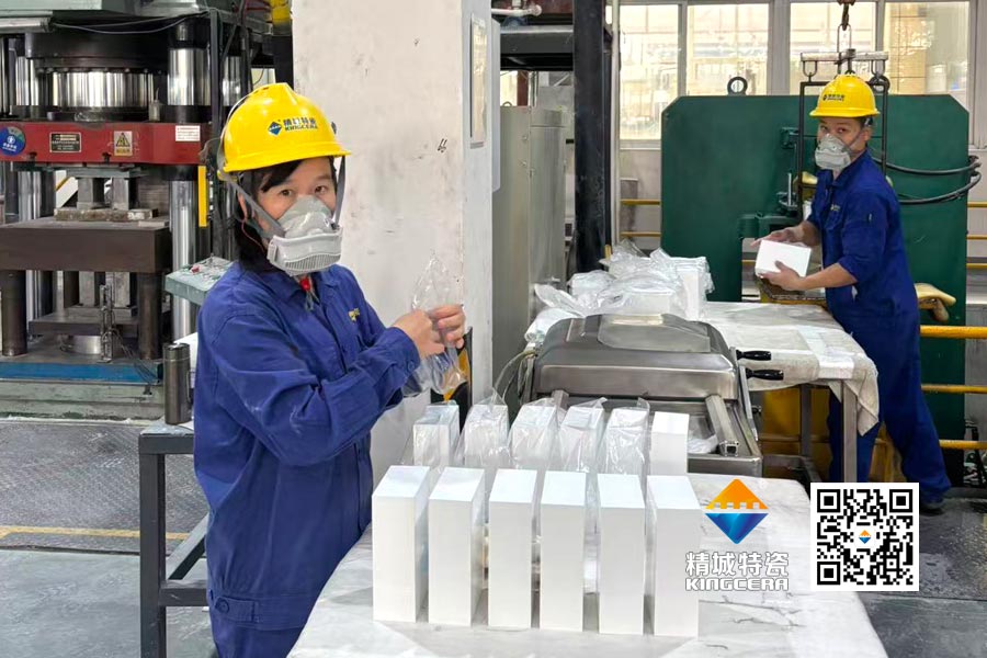 南宫NG28·(集团)相信品牌力量有限公司