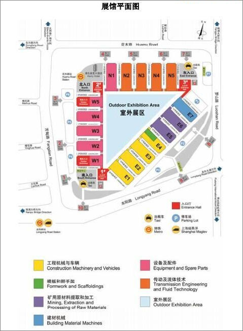 南宫NG28·(集团)相信品牌力量有限公司
