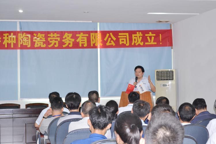 南宫NG28·(集团)相信品牌力量有限公司