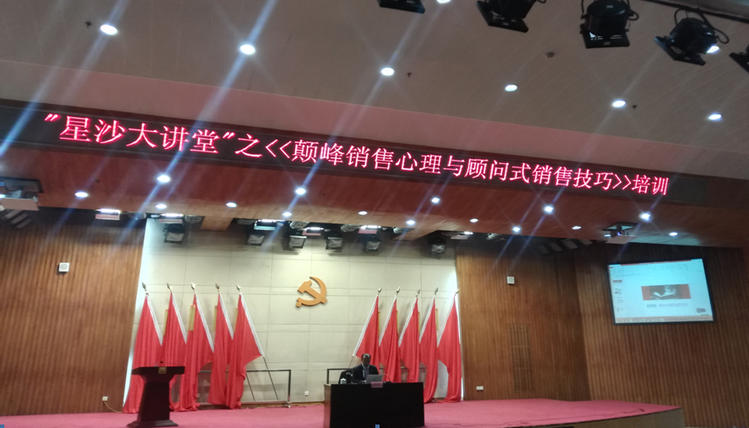 南宫NG28·(集团)相信品牌力量有限公司