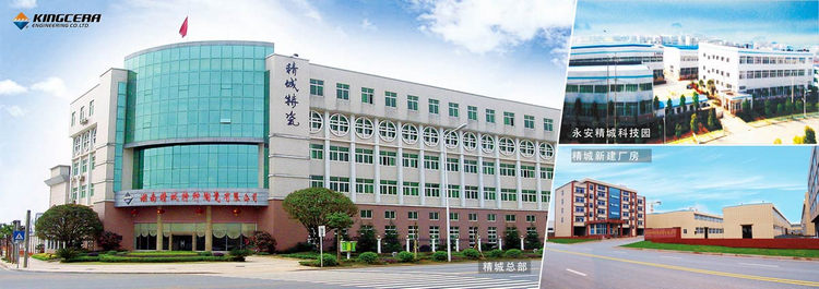 南宫NG28·(集团)相信品牌力量有限公司