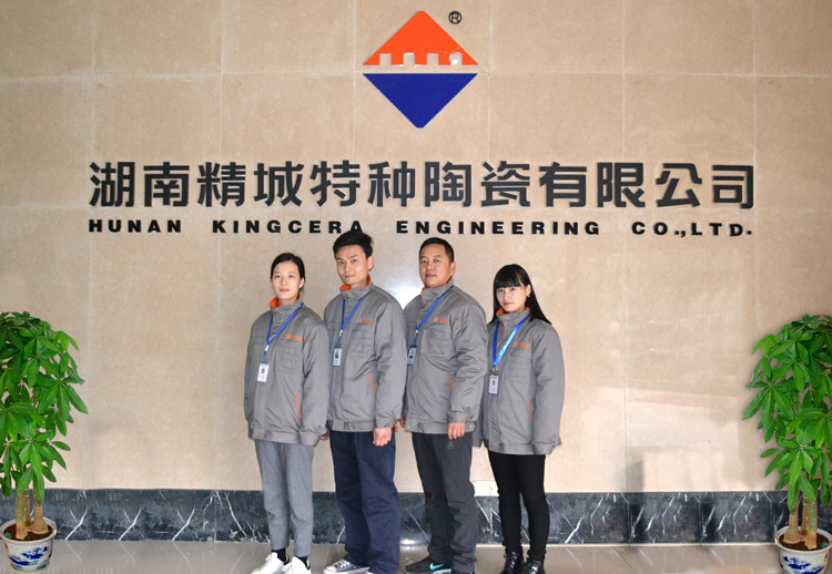 南宫NG28·(集团)相信品牌力量有限公司