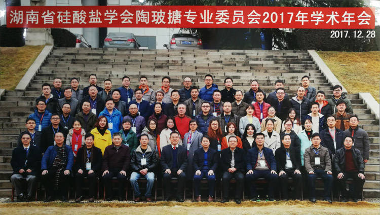 南宫NG28·(集团)相信品牌力量有限公司