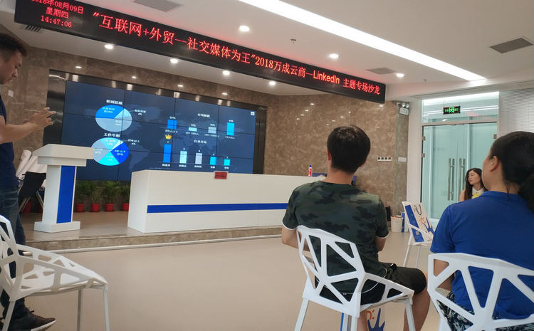 南宫NG28·(集团)相信品牌力量有限公司