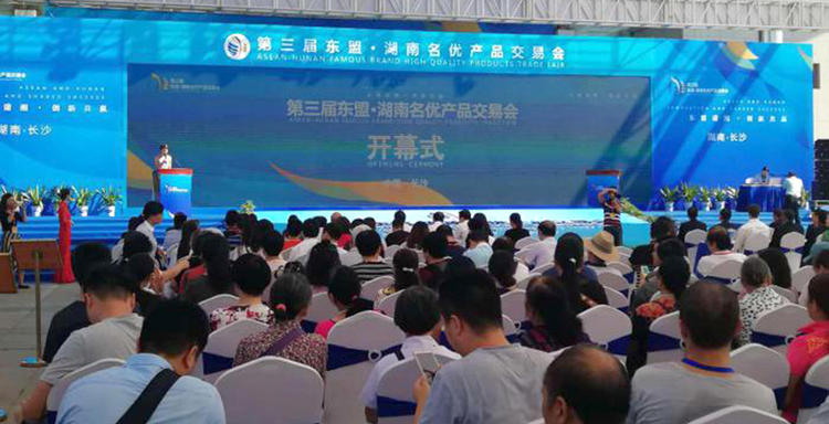 南宫NG28·(集团)相信品牌力量有限公司