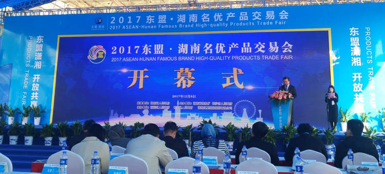 南宫NG28·(集团)相信品牌力量有限公司