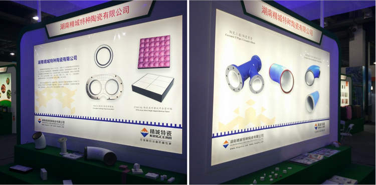 南宫NG28·(集团)相信品牌力量有限公司