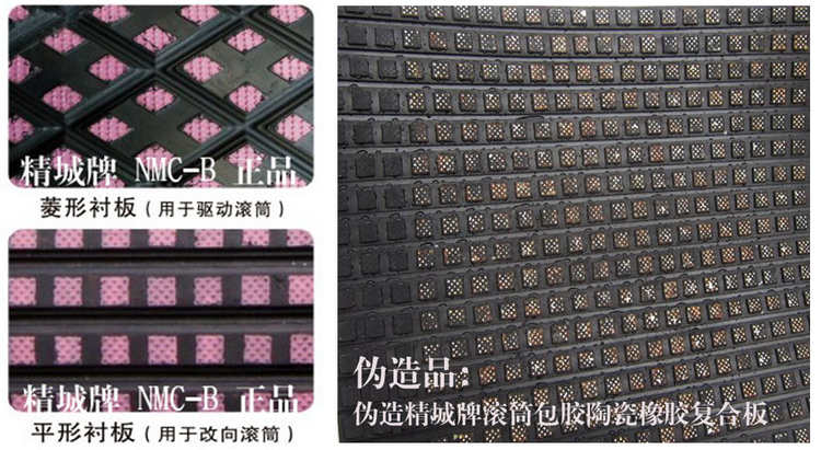 南宫NG28·(集团)相信品牌力量有限公司
