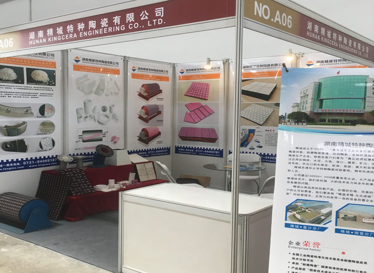 南宫NG28·(集团)相信品牌力量有限公司