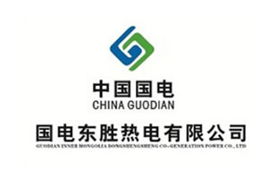 【案例】滚筒防滑防磨防跑偏 就选陶瓷橡胶复合板——南宫NG28陶瓷滚筒包胶在东胜热电的使用情