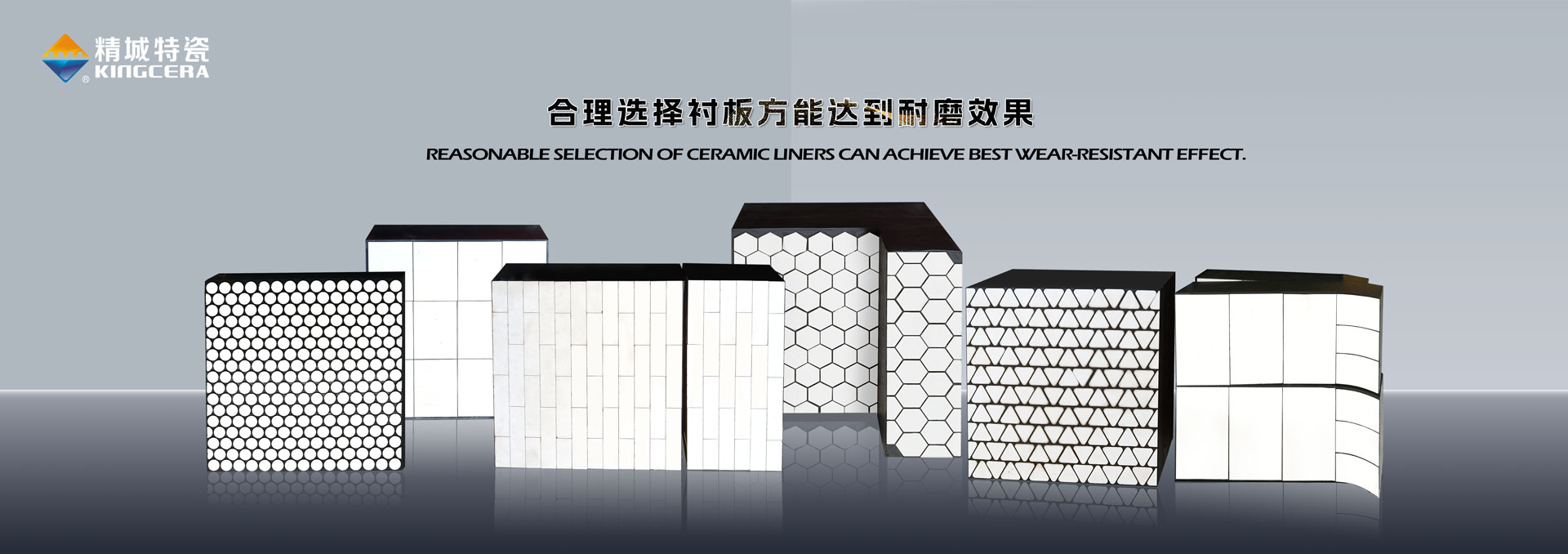 南宫NG28·(集团)相信品牌力量有限公司