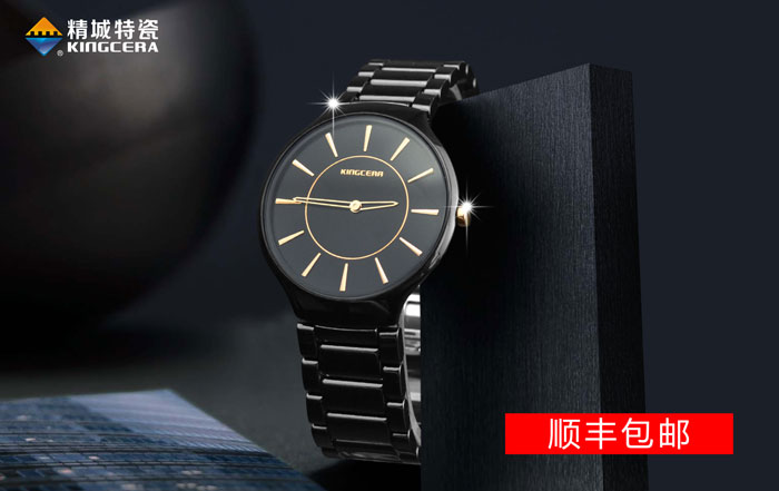南宫NG28·(集团)相信品牌力量有限公司
